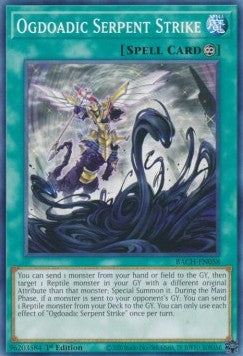 Ogdoadic Serpent Strike