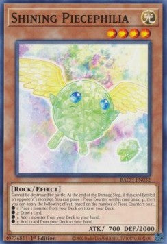 Shining Piecephilia