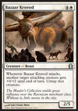 Bazaar Krovod