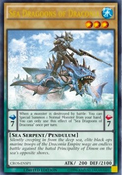 Sea Dragoons of Draconia (V.2 - Ultra Rare)