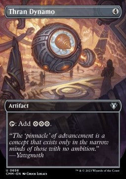 Thran Dynamo