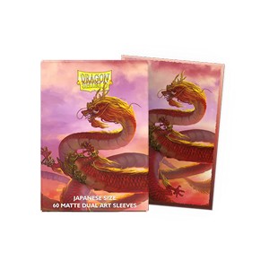 60 Small Dragon Shield Sleeves - Dual Matte Year of the Wood Dragon 2024