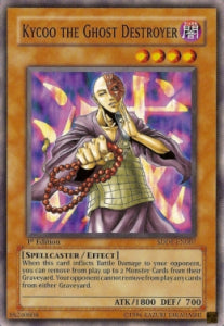 Kycoo the Ghost Destroyer / Kycoo the Ghost Destroyer
