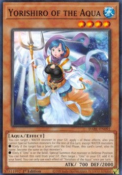 Yorishiro of the Aqua