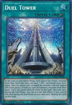 Duel Tower