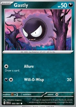 Gastly