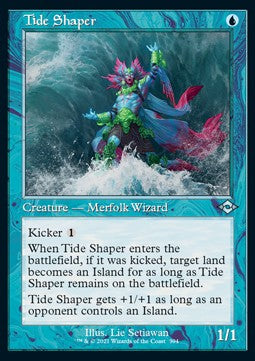 Tide Shaper (V.1)