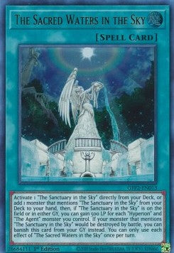 The Sacred Waters in the Sky