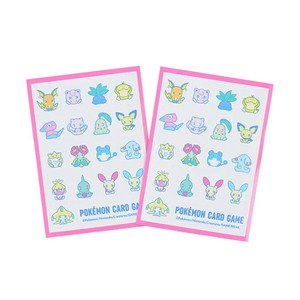 Saiko Soda Refresh Full Pattern Sleeves