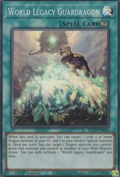 World Legacy Guardragon