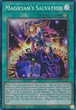 Magician's Salvation (V.6 - Collectors Rare)