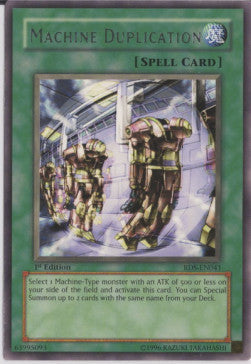 Machine Duplication (V.1 - Rare)