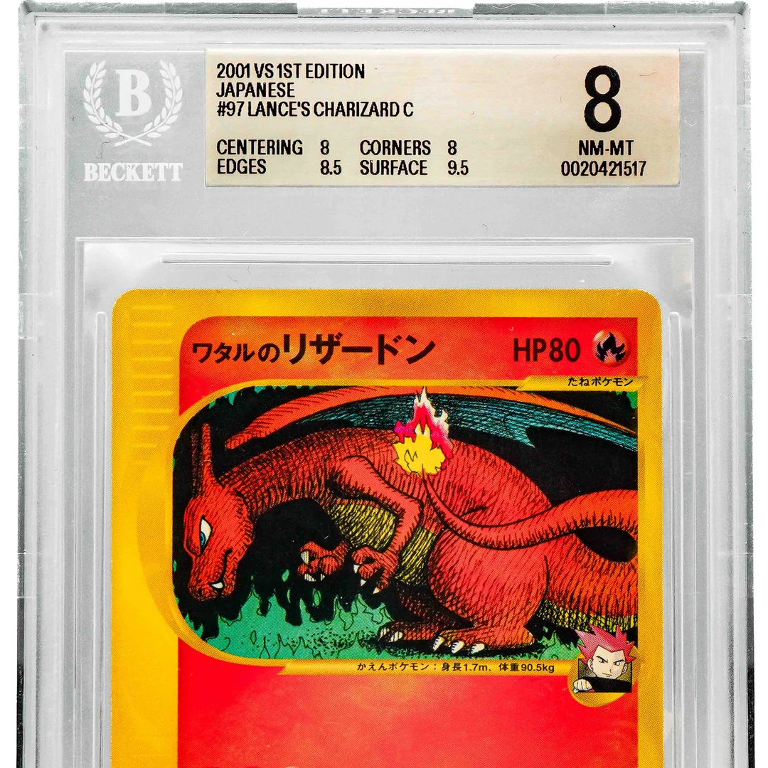 Lance's Charizard VS 1st Edition JP BGS 8
