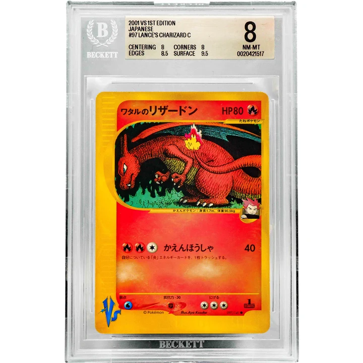 Lance's Charizard VS 1st Edition JP BGS 8