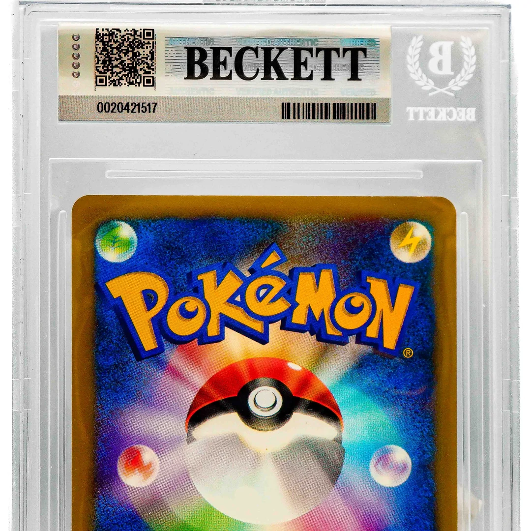 Lance's Charizard VS 1st Edition JP BGS 8