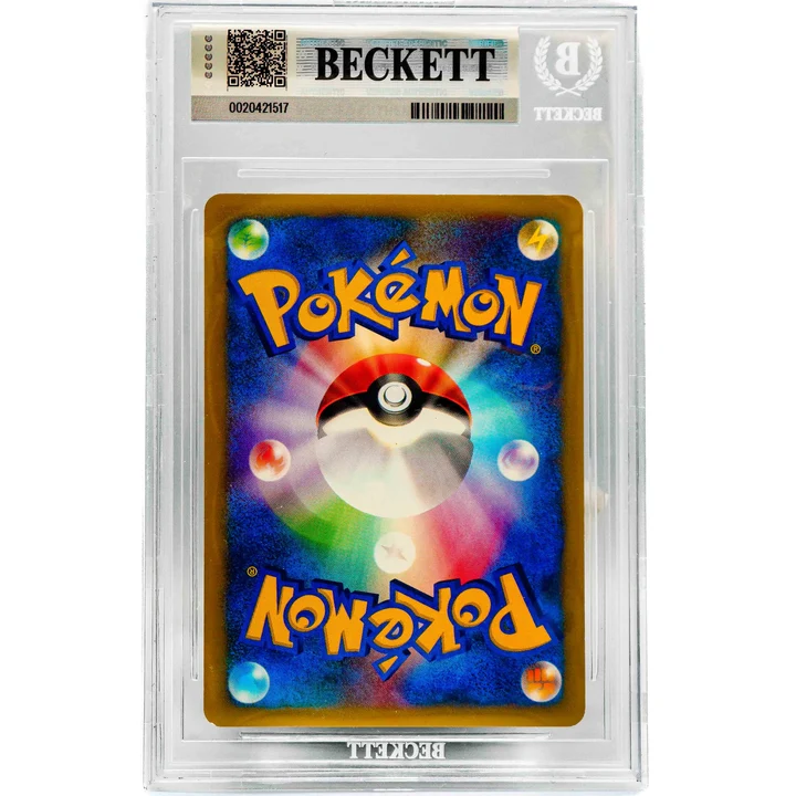 Lance's Charizard VS 1st Edition JP BGS 8