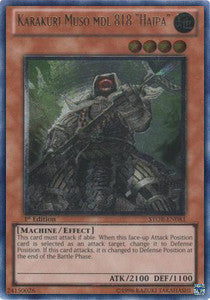 Karakuri Muso mdl 818 "Haipa" (V.2 - Ultimate Rare)