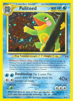 Politoed