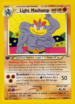 Light Machamp