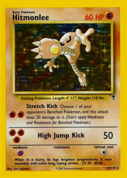 Hitmonlee