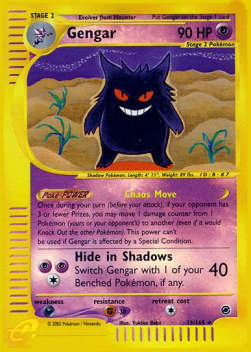 Gengar