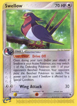 Swellow