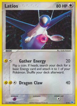 Latios