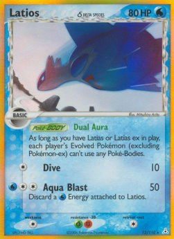 Latios δ Delta Species (Dual Aura)