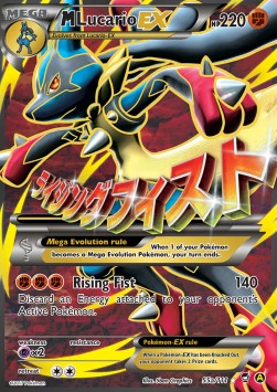 MLucario EX