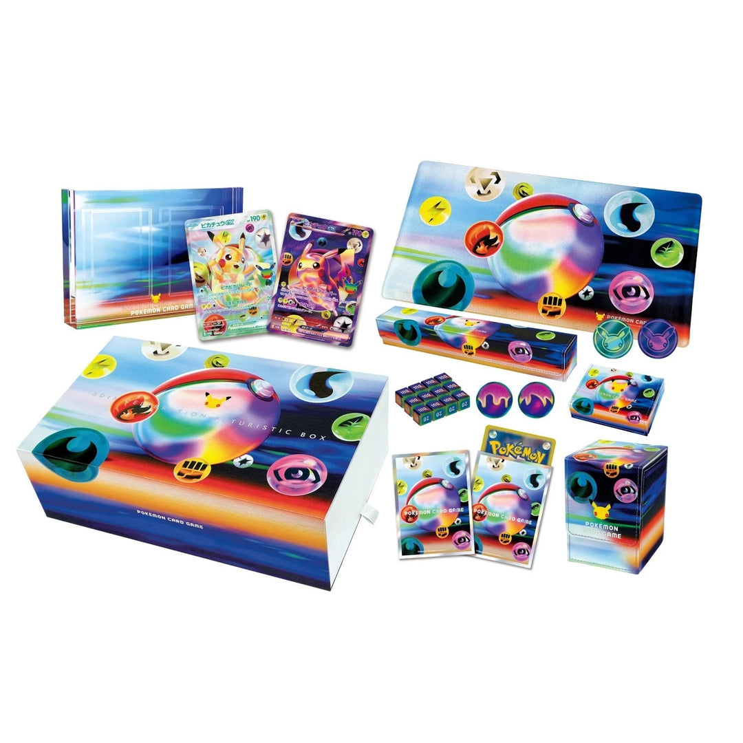 30th Celebration Futuristic Box (JAP)