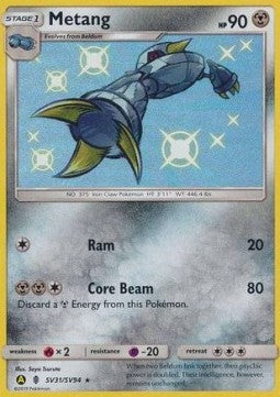 Metang