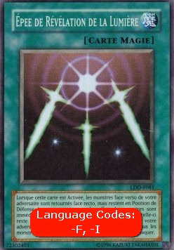 Swords of Revealing Light (V.1 - Super Rare)