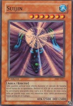 Suijin