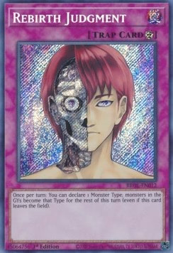 Rebirth Judgment