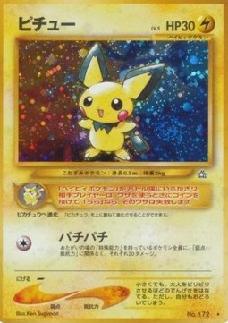 Pichu
