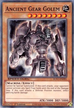 Ancient Gear Golem (V.1 - Common)