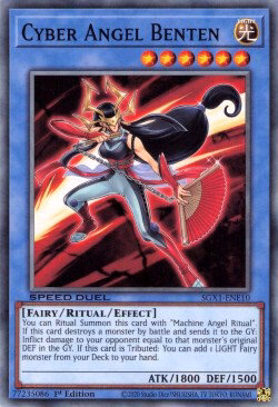 Cyber Angel Benten