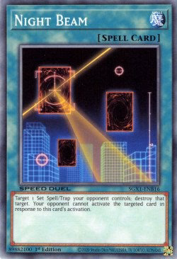Night Beam