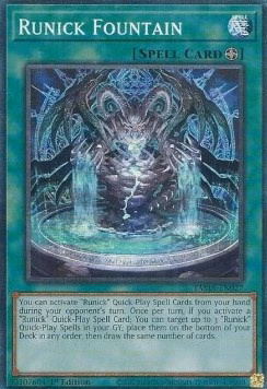 Runick Fountain (V.2 - Collectors Rare)