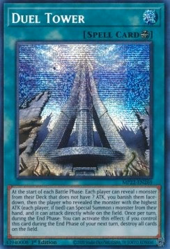Duel Tower