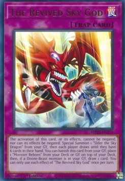 The Revived Sky God