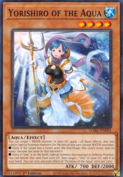 Yorishiro of the Aqua