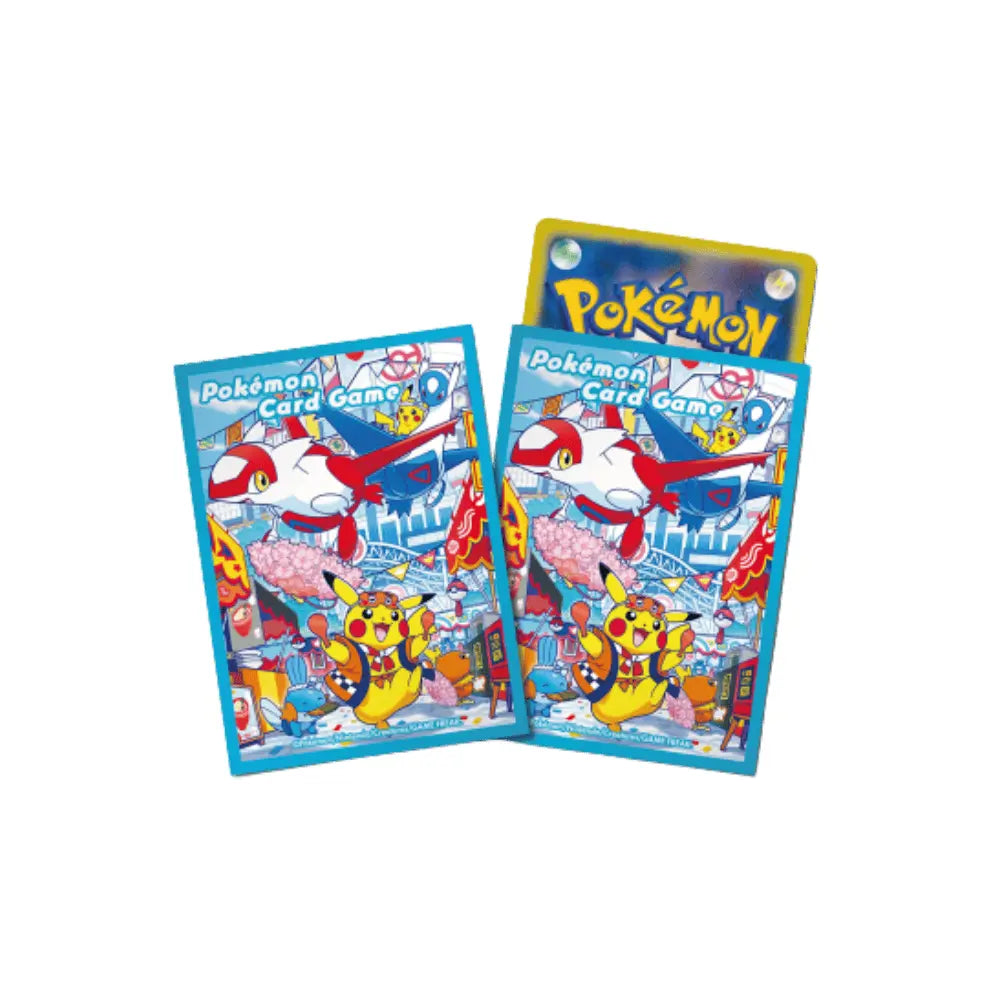 Pokemon Center Fukuoka Special Box (JAP)