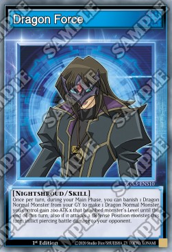Dragon Force (Skill)
