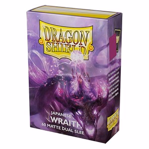 60 Small Dragon Shield Sleeves - Matte Dual Wraith