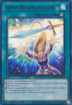 Arms Regeneration