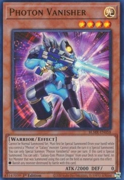 Photon Vanisher