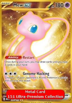 Mew ex