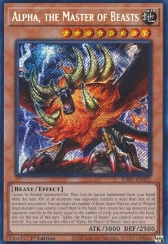 Alpha, the Master of Beasts (V.3 - Secret Rare)