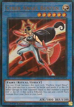 Cyber Angel Benten (V.7 - Ultimate Rare)